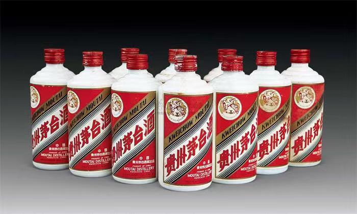 玛曲茅台酒回收